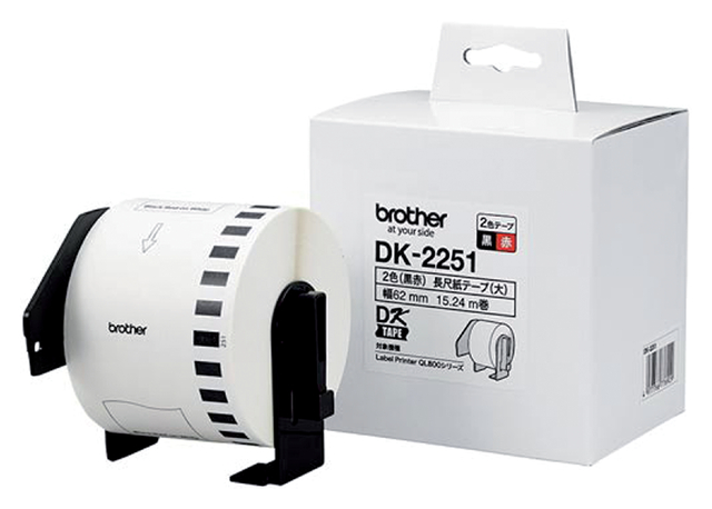 Etiket Brother DK-22251 doorlopend 62mm 1 rol á 15m wi