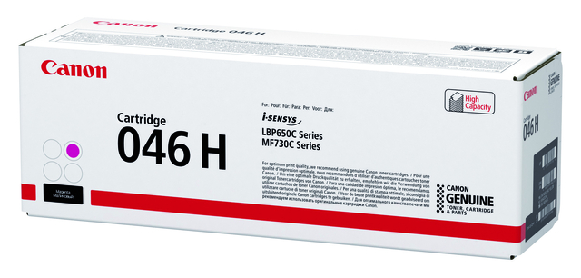 CANON CRG 046 HM magenta toner