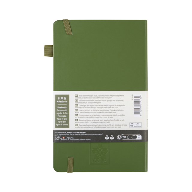 Notitieboek Sakura large 130x210mm lijn hard cover dennennaald