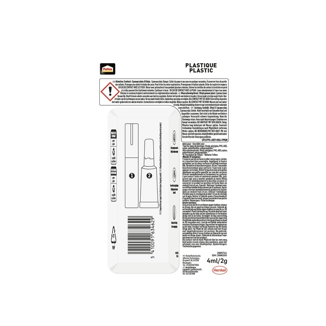 Superglue Pattex all plastic tube 2 grams on blister