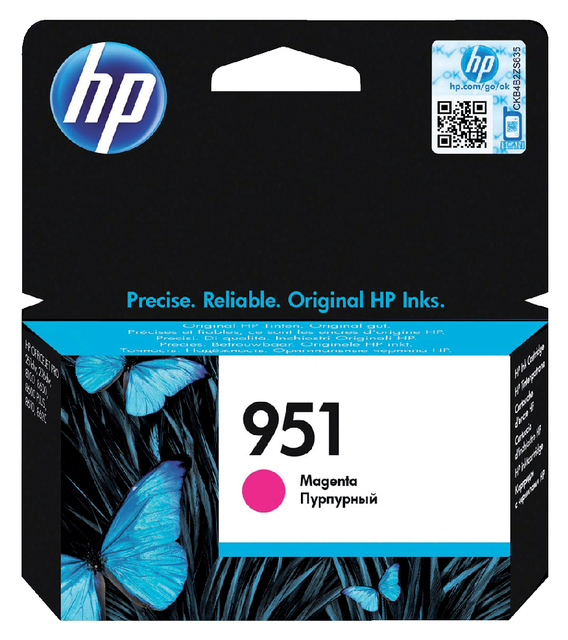 HP No.951 Ink Cart Magenta CN051AE