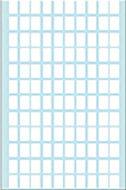 Multi-purpose labels 8x12mm white 3840 pcs.