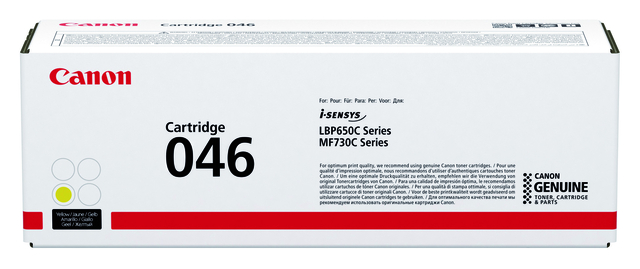 CANON CRG 046 Y yellow toner