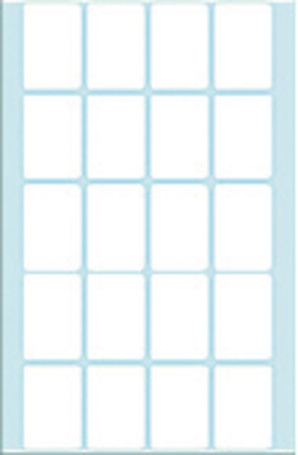 Multi-purpose labels 22x32mm white 640 pcs.