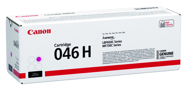 CANON CRG 046 HM magenta toner
