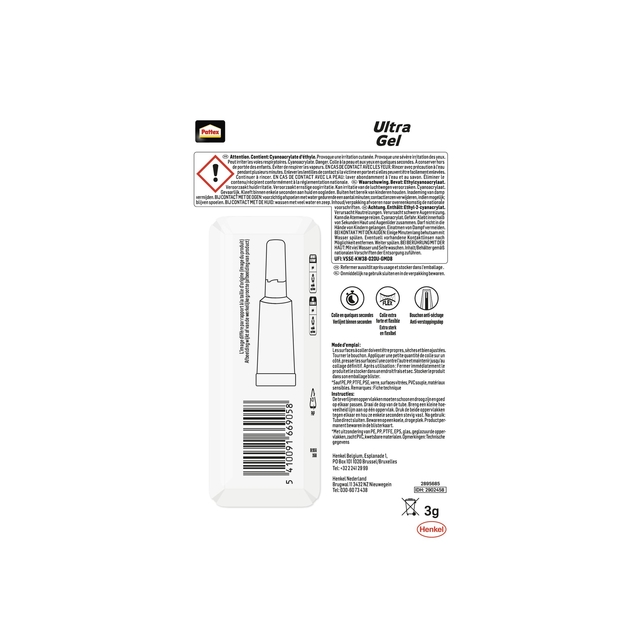 Superglue Pattex Ultra GEL tube 3 grams on blister