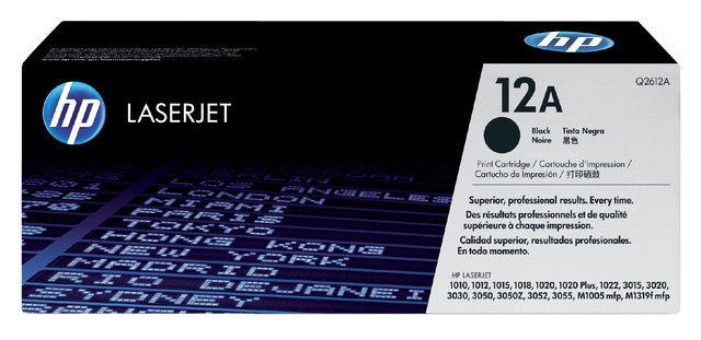 HP Toner black HV Ultraprecise LJ1010